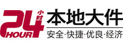彭水大件起重吊车出租有限公司 